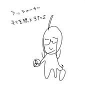 きなこもち
