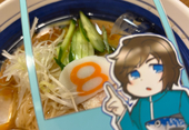 一かけ一の積