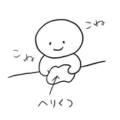 しもむら