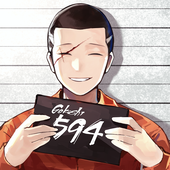 Gokushi