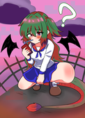 ふぁいかみん