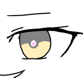 える