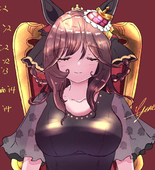 藤原みふみ