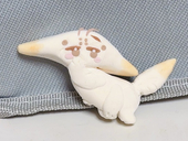 名無しなんだよ。