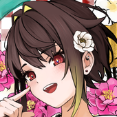 しらいゆ