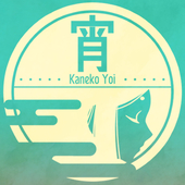宵