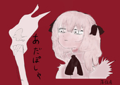 落伍者