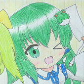 こくよいし_