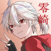 Arshiki