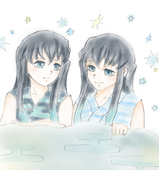 えな