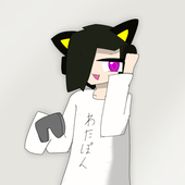 わたぽん