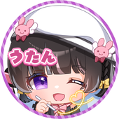 うたん