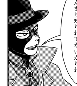 いゆき