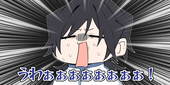 れいか