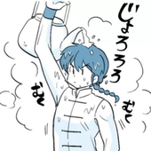 となりのとまと