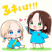 変態異常者
