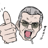 なべ