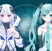 Ku-Ma