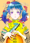 Riu