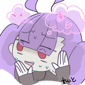 Late.ut