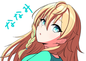 sample