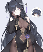高大