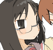 えぬやま