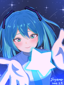 suyaner