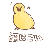 アヤさん