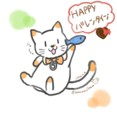 ケセランパセラン