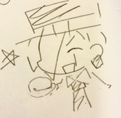 はねない