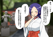 いるこ(新アカウント)