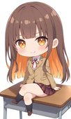 Nanana