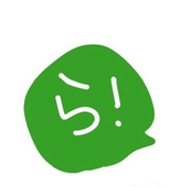 らいとにんぐ(鳴誠)