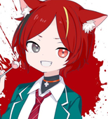 赤猫ミイ