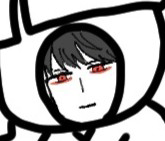 うに