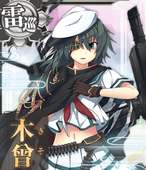 ちくわ・ω・