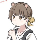 はむ