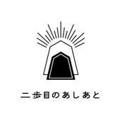 歩兵
