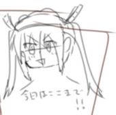 こあ㌠