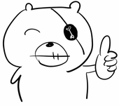 せぼんぬ