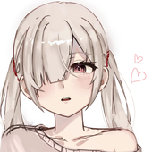 あり