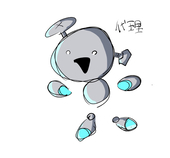 みさき