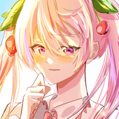 むかいかぜ