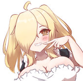 まじこむ