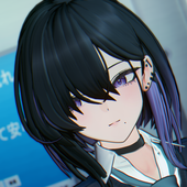 Rinu
