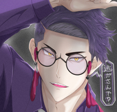 遊紀