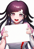 あるかのいど