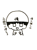 ぱーかーのひと