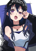 れも